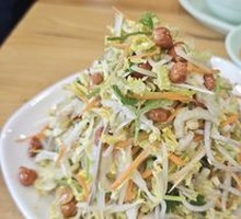 Manjie's Mixed Vegetable Salad