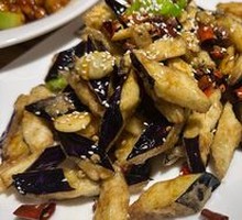 Spicy Sweet Sour Bitter Numbing Eggplant