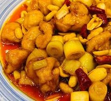 Kung Pao Chicken