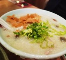 Egg Custard Rice Porridge with Pork
