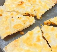 Crispy Beef Pie