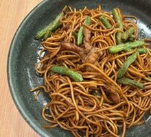 Sticky Rice Noodles with Green Beans