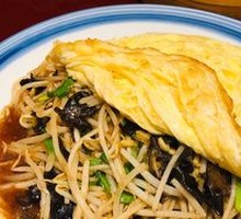 Top Scholar's Premium Stir-Fried Mixed Vegetables