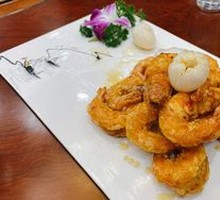 Lychee Pastry Shrimp
