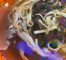 Offal Soup