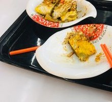 Grilled Cold Noodles