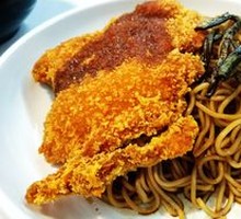 Scallion Oil Noodles