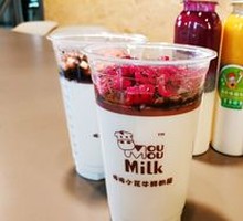 Shake Shake Yogurt