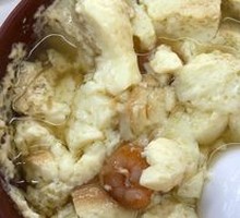 Shrimp and Egg Custard