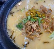 Beef Noodle Soup