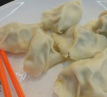 Pork and scallion dumplings