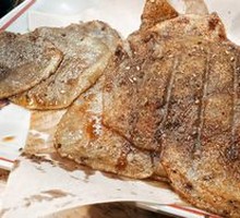 Roasted Potato Slices