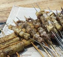Skewered Lamb