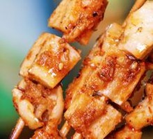 Grilled Beef Intestines