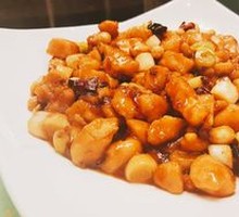 Kung Pao Chicken