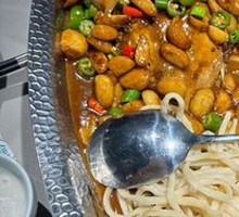 Fresh Chili Stinky Carp