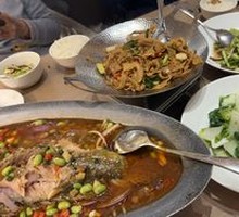 Traditional Stinky Mandarin Fish