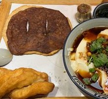 Traditional Tofu Pudding
