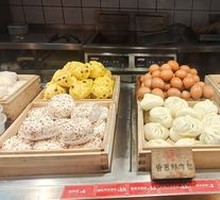 Handmade Fresh Meat Bun