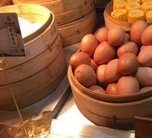 Tea Egg