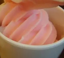 New Zealand Ice Cream