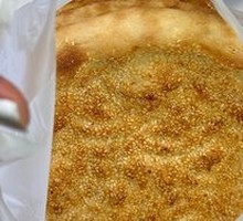 Sesame Flatbread