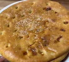 Spicy Pepper Naan