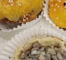 Grilled Lamb Baozi