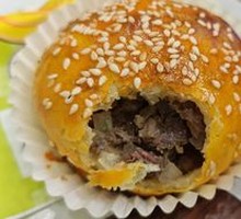 Beef Roast Bun