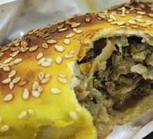Beef Roast Bun