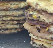 Special Meat Naan