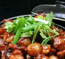 Special Three-Cup Chicken