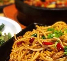 Nanchang Fried Rice Noodles