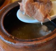 Bamboo Shoot and Pork Rib Soup