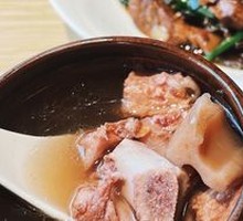 Clay Pot Soup