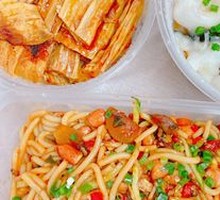 Nanchang Fried Rice Noodles