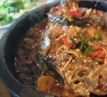 Wuyuan Stinky Mandarin Fish