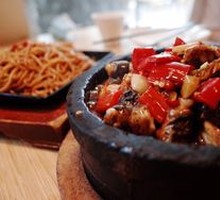 Lushan Stone Chicken