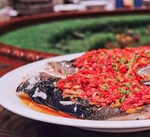 Steamed Thousand Island Fish Head with Chopped Chili