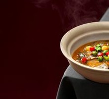 Braised Turtle with Red Sauce