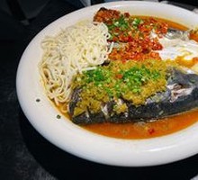 Chopped Chili Fish Head