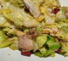 Shredded Napa Cabbage