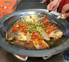Chopped Chili Fish Head