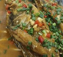 Fermented Mandarin Fish