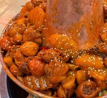 Signature Hot Pot Chicken