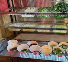 Unlimited greens