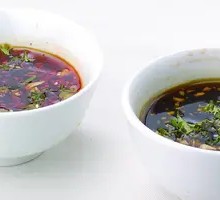 Spicy Condiment