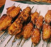 Secret-Recipe Chicken Wings