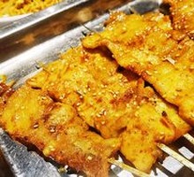 Grilled Pork Belly