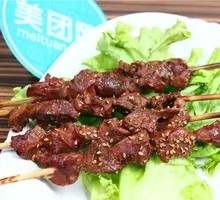 Roasted Beef Tripe
